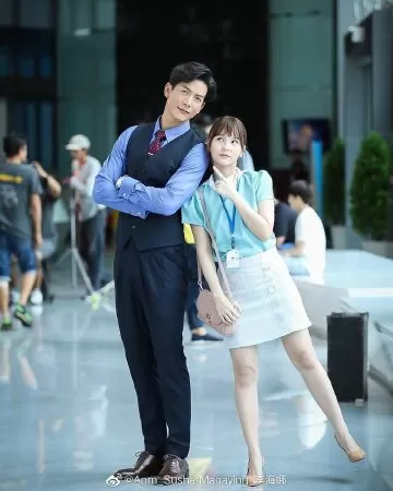 Sam Sam Đến Rồi bản Thái