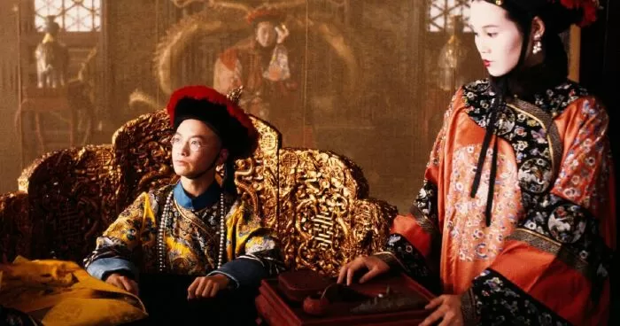 Hoàng đế cuối cùng (1987)