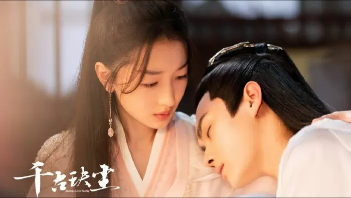 Thiên Cổ Quyết Trần