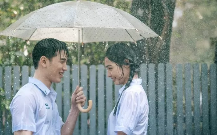 Cơn mưa tình đầu – Classic Again (19/6/2020)