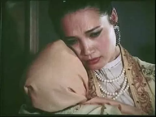 Kiếp phù du (1990)