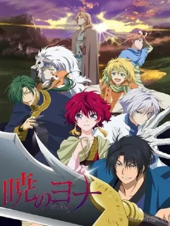 Akatsuki No Yona - Công chúa bình minh