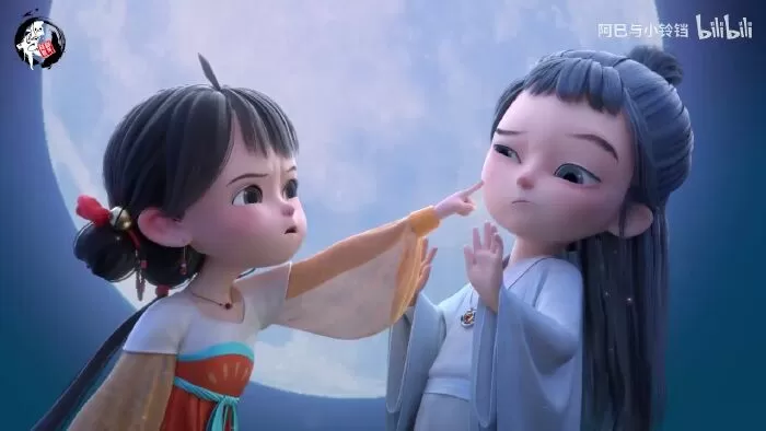 A Tị và Tiểu Linh Đang