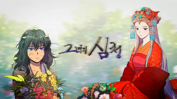 Webtoon GL hay nhất: Her Tale of Shim Chong / Shim Chong của nàng