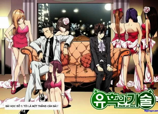 Manhwa lãng mạn hay nhất: Skill of Lure / Kỹ năng thu hút