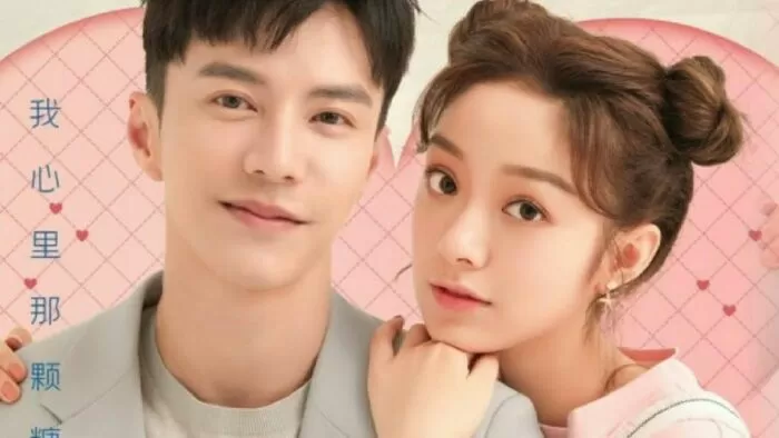 Bạn Gái Dưới Lầu Xin Ký Nhận
