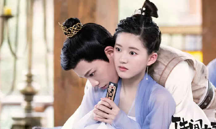 Trần Thiên Thiên Trong Lời Đồn