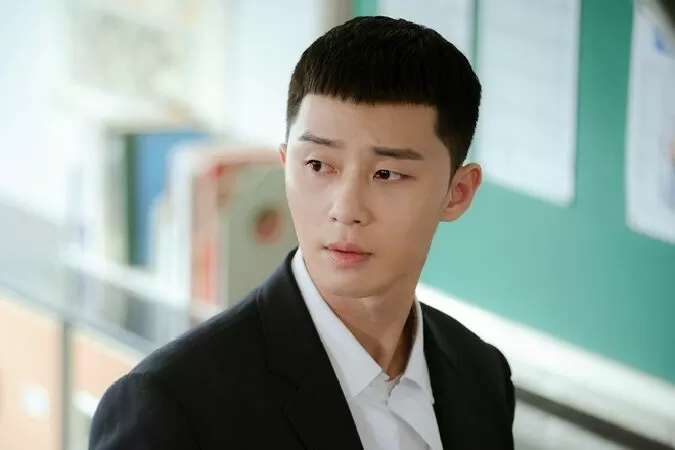 Park Seo Joon