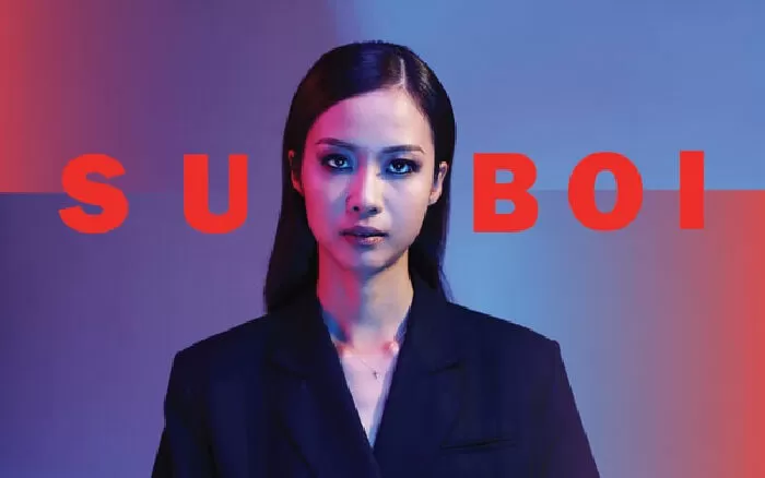 Suboi