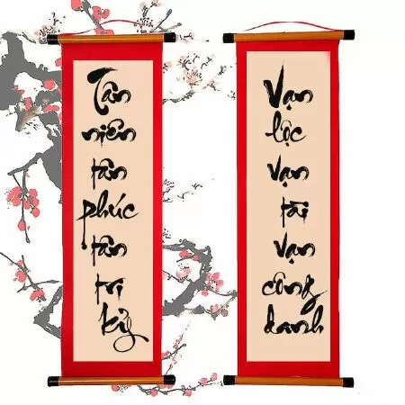 Câu đối