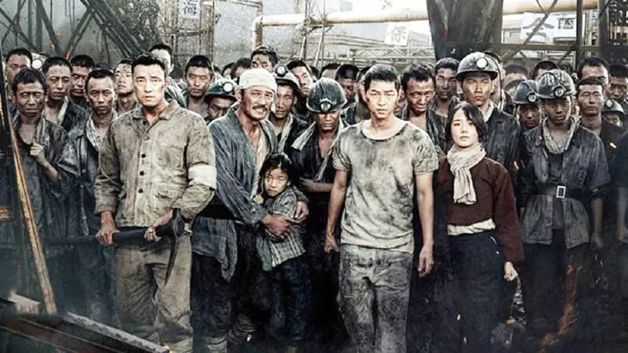 Đảo địa ngục