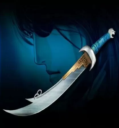 Tuyết Ẩm đao