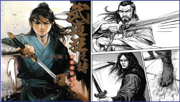 Manhua Trung Quốc hay nhất: Blood and Steel / Máu và Thép