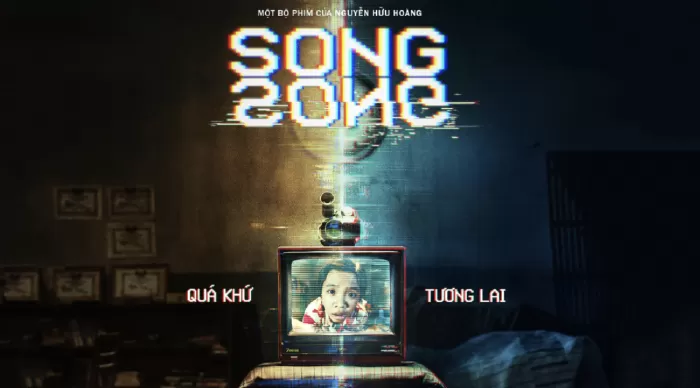 Song Song