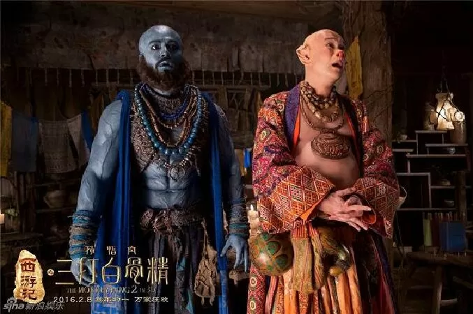 Tây du ký : Ba lần đánh Bạch Cốt Tinh
