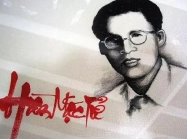 Âm Thầm