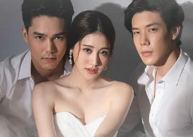 Định Mệnh Trái Ngang
