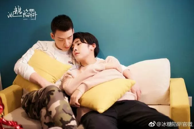 Capture Lover (Truy Đuổi Tình Nhân)