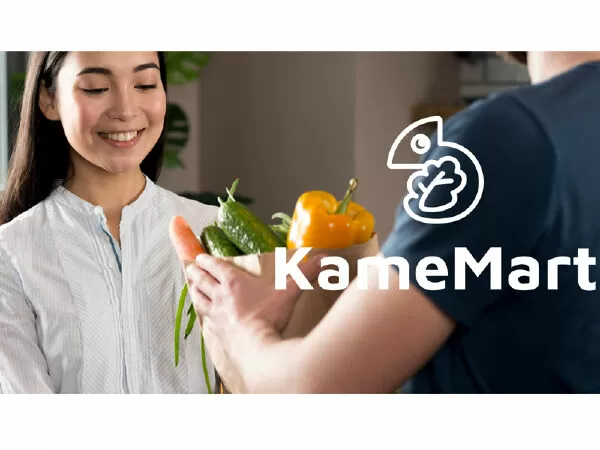 Siêu thị online tốt nhất Việt Nam: kamemart.vn