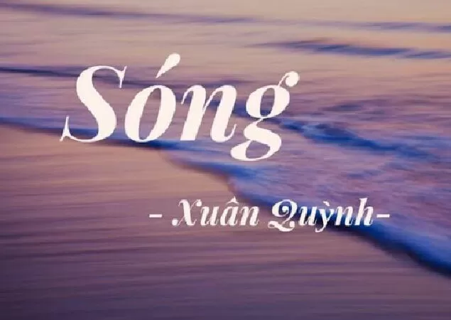Sóng