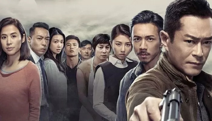 Hiện trường phạm tội (2019)