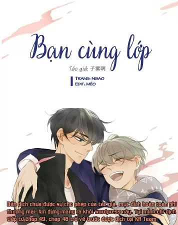 Bạn Cùng Lớp