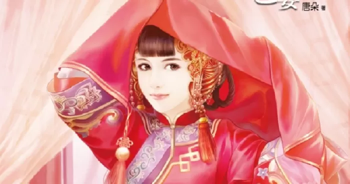 Truyện sắc hiệp hay nhất - Kiều kiều sư nương