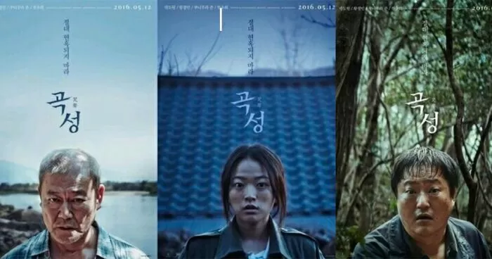 Phim điện ảnh kinh dị The Wailing (2016)