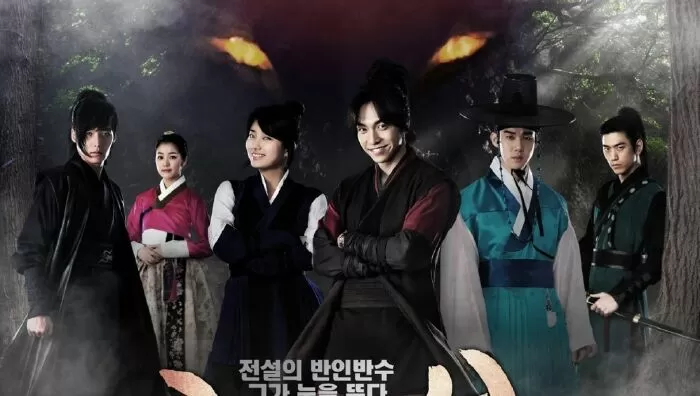 Cửu gia thư – Gu Family Book (2013)