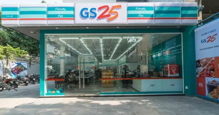 GS25