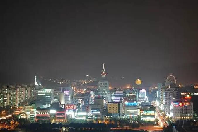 Thành phố Deajeon