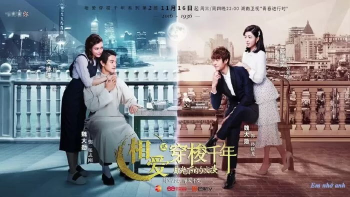 Tình yêu vượt ngàn năm (2015)