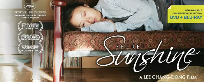 Secret Sunshine (2007)