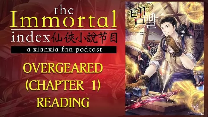 Overgeared / Thợ rèn huyền thoại