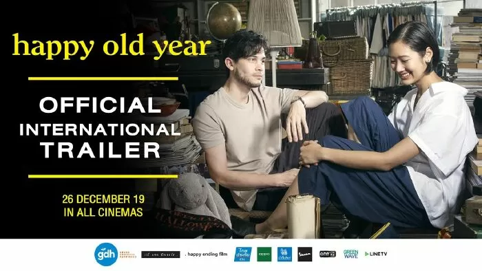 Happy Old Year (2019)