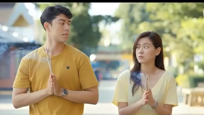 Yêu nhầm bạn thân (2019)