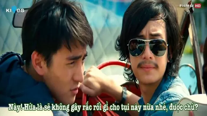 Tình hè (2016)