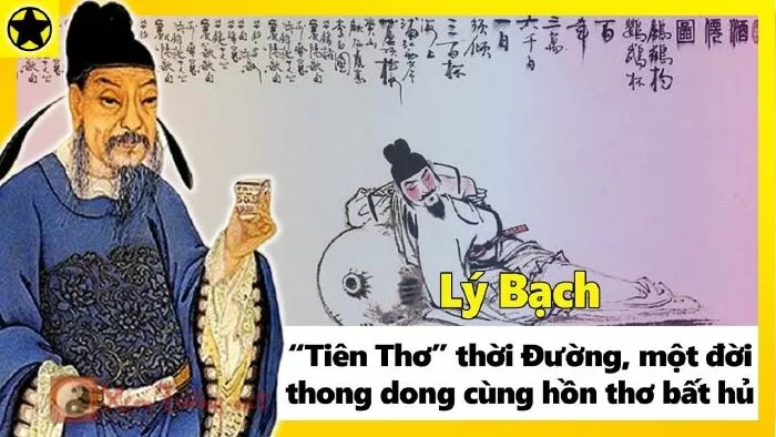 Đối tửu