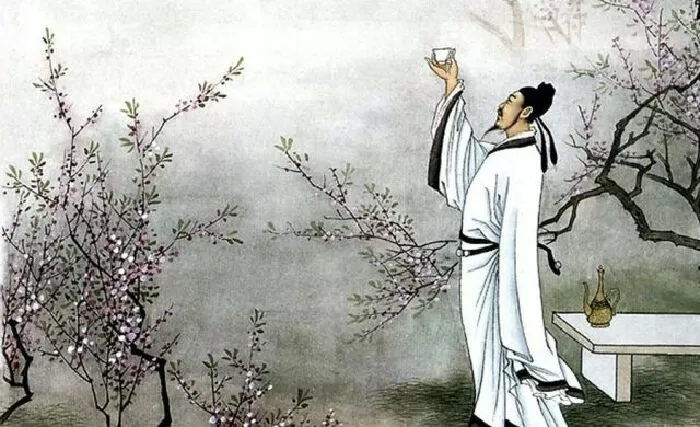 Hạ Nhật Sơn Trung