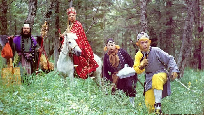 Tây du ký (1986)