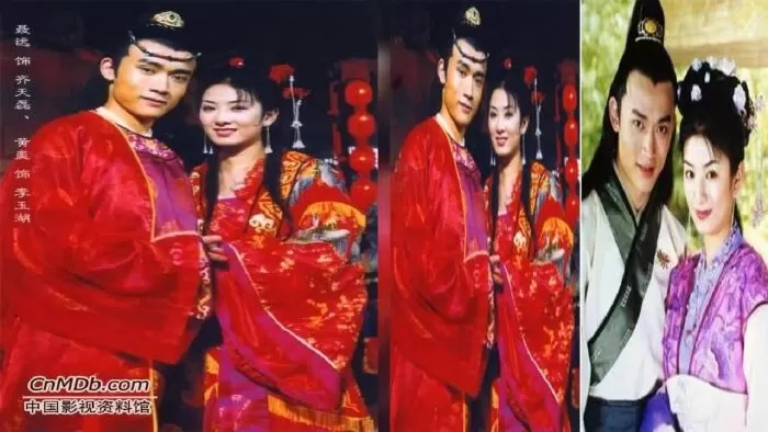 Lên nhầm kiệu hoa, được chồng như ý (2000)