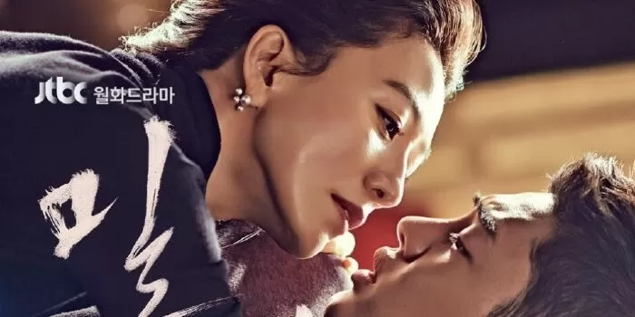 Secret Love Affair (Tình yêu bị cấm đoán)