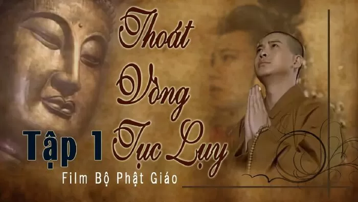 Ngọc Lâm Quốc Sư