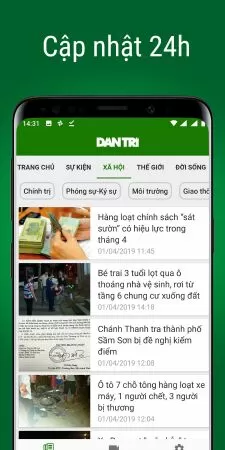 Dân trí