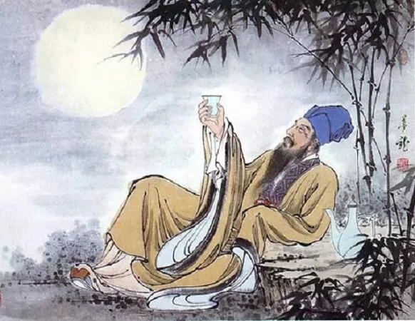 Lại Say