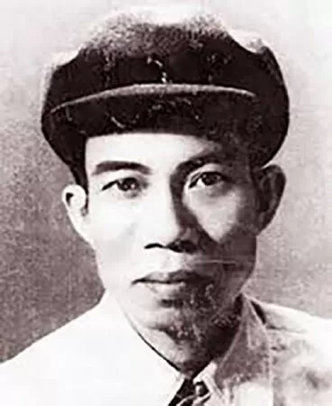 Các anh