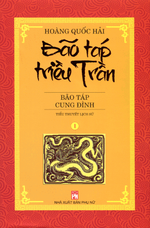 Bão Táp Triều Trần
