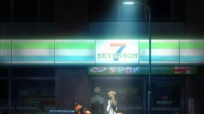 7-Eleven cùng những “con số biến đổi”