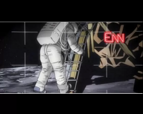 CNN hư cấu thành ENN