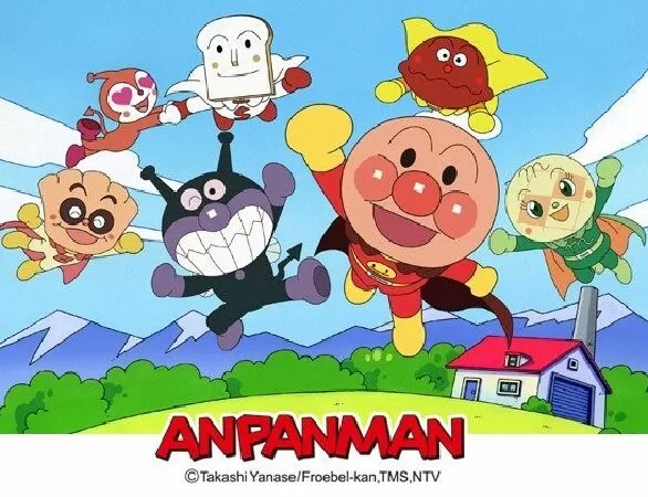 Anpanman
